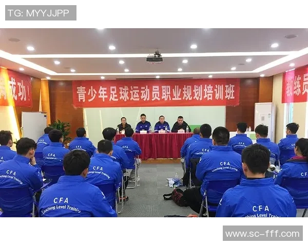 杭州足球教练招聘信息发布寻找热爱足球的优秀人才加入我们的团队