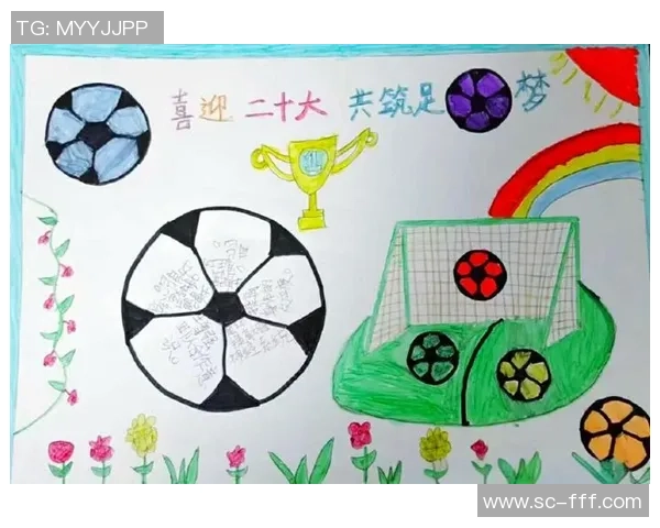 经典足球战役回顾与解析:那些年我们一起追逐的绿茵传奇 经典足球战役回顾与解析:那些年我们一起追逐的绿茵传奇