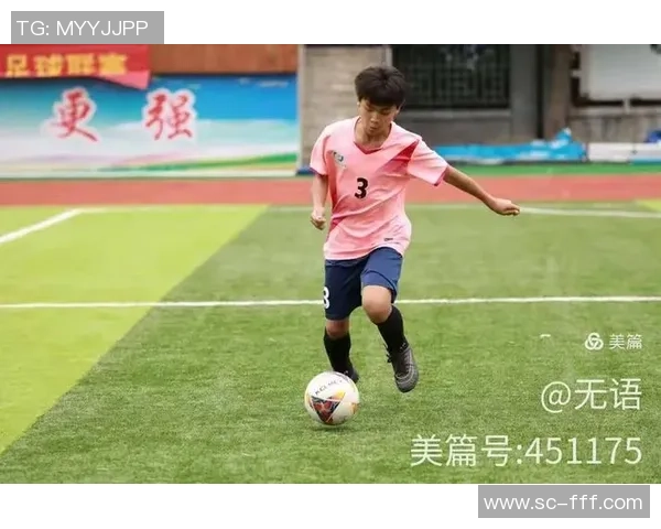 荣耀时刻奥运足球颁奖典礼见证梦想与拼搏的辉煌瞬间