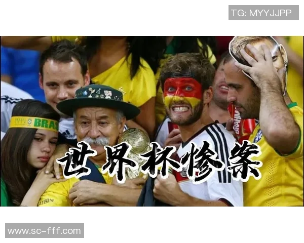 足球世界杯如何塑造全球文化与经济影响力的深远变革