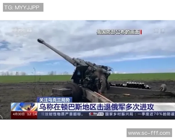 足球场上的危险进攻策略解析与应对措施探讨