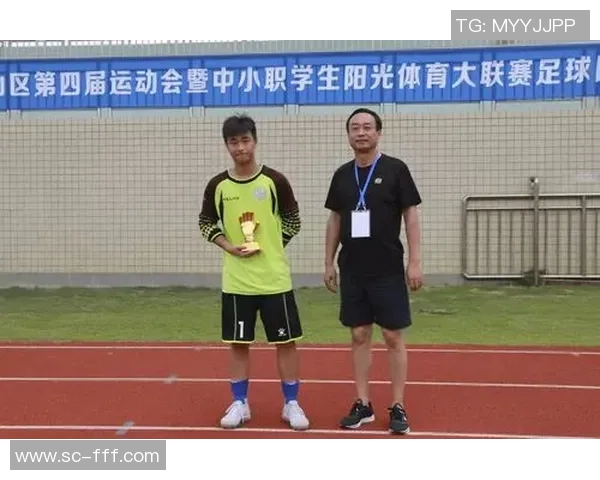 足球比赛后的心路历程与对运动精神的深刻反思