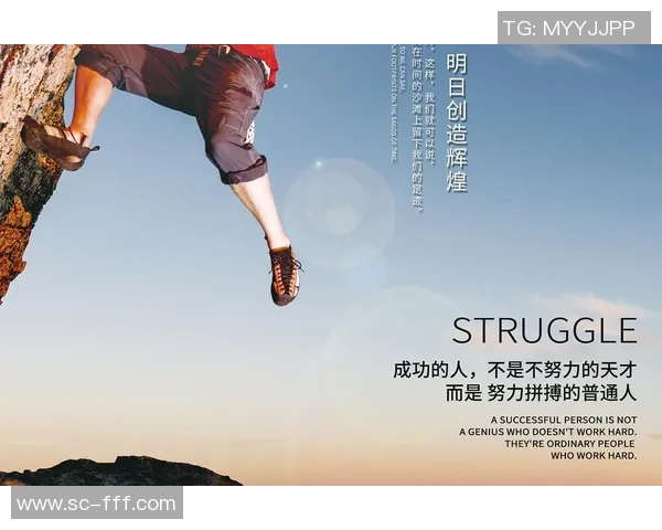 银河足球队携手共进友谊之路共同拼搏创造辉煌未来